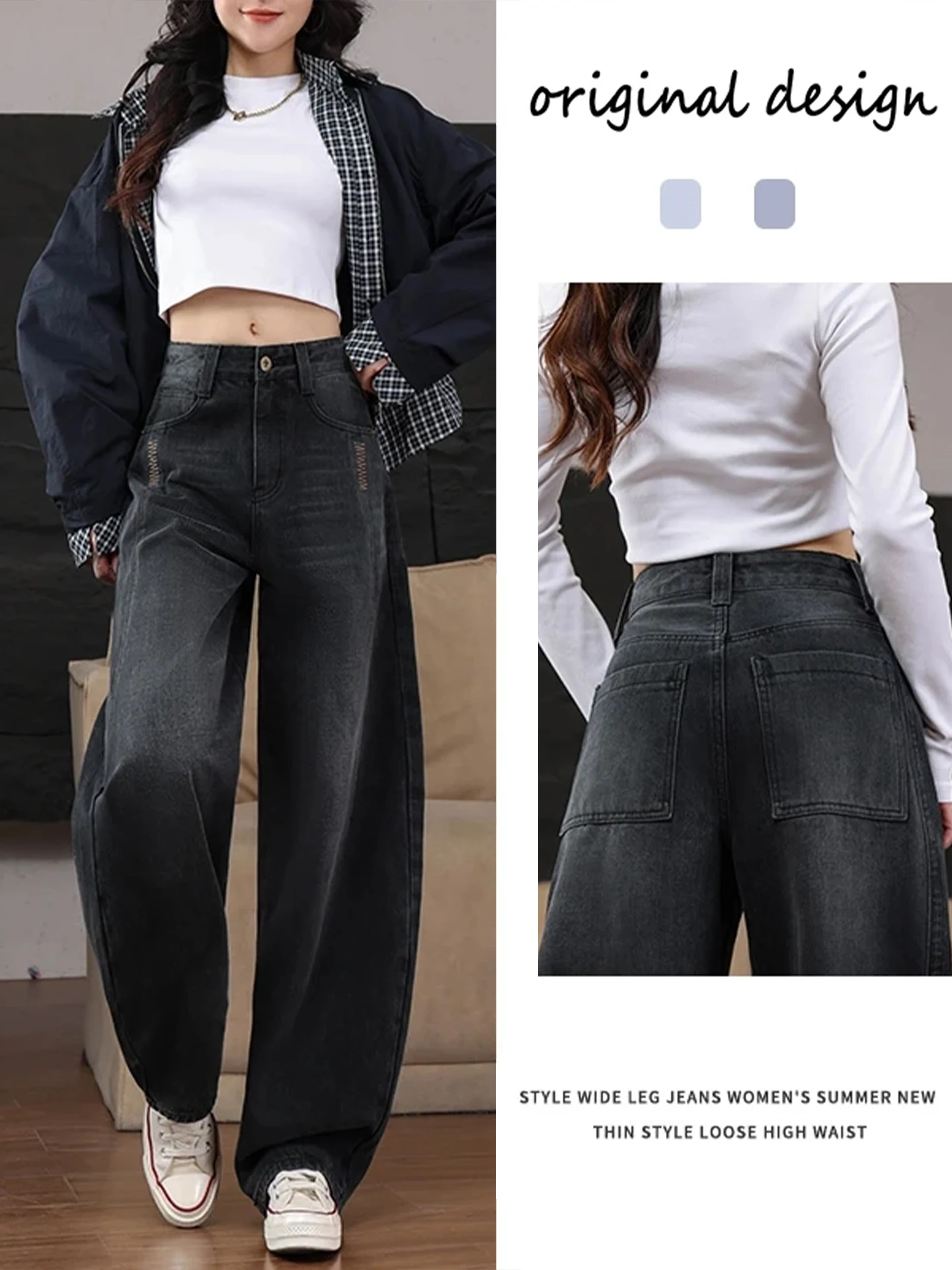 

Retro High Waist Wide Leg Jeans Women's Spring Autumn 2026 New Style Knife Embroidered Slimming Banana Pants Casual Cott...