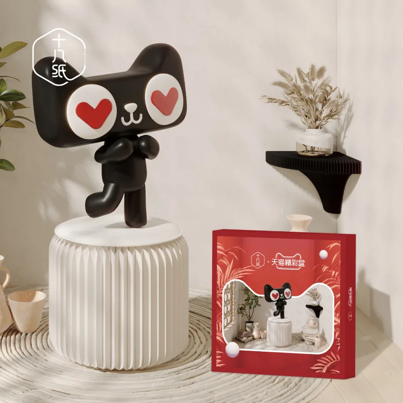 

Eighteen Paper Set Round Stool Half Wall Rack Hanger Folding Stool Folding Wall Hanging Tmall Wonderful Box Gift Box