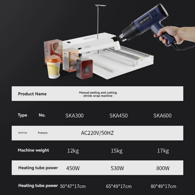 SucceBuy 12 18 24InchShrink Wrap Sealer Laminating Machine W/Heat Gun 1800W Film Available Roll For PVC POF Film Books Toys Food