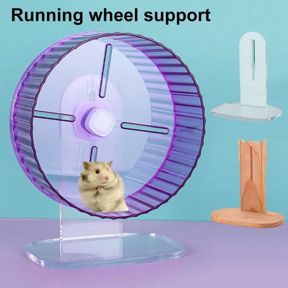 Durable Running Wheel Bracket Adjustable Height Hamster Exercise Wheel Stand Durable Pet Supplies Bracket for Running for Small