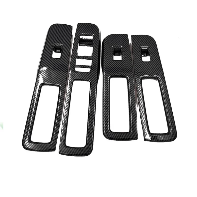 

Для AION Y PLUS дверная ручка, внутренняя наклейка, подъемник, декоративная наклейка, панель управления окном, защита, модификация, аксессуары