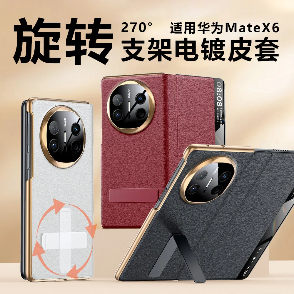 

For Huawei Mate X6 X5 Genuine Leather Case 270° Rotation Metal Stand Camera Lens Protector Smart View Plated Cover