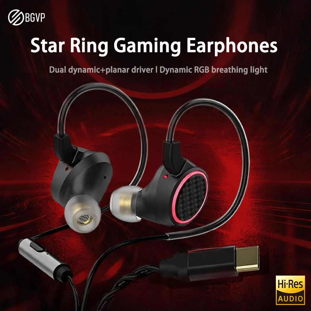 BGVP Star Ring Triple-Driver Gaming Earphones Dual Dynamic & Planar Drivers Type-C Wired Earbuds with RGB In-Ear Gaming Headset