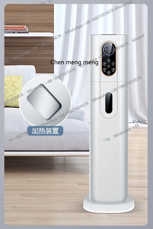 Heating warm mist ultrasonic spray large capacity floor type home office desktop humidifier