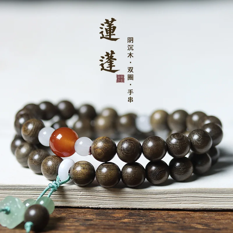 

Dark Golden Nanmu DIY Double Circle Bracelet Jade Lotus Pendant Men Women s Cultural And Buddhist Bead Jewelry Wooden jewelry