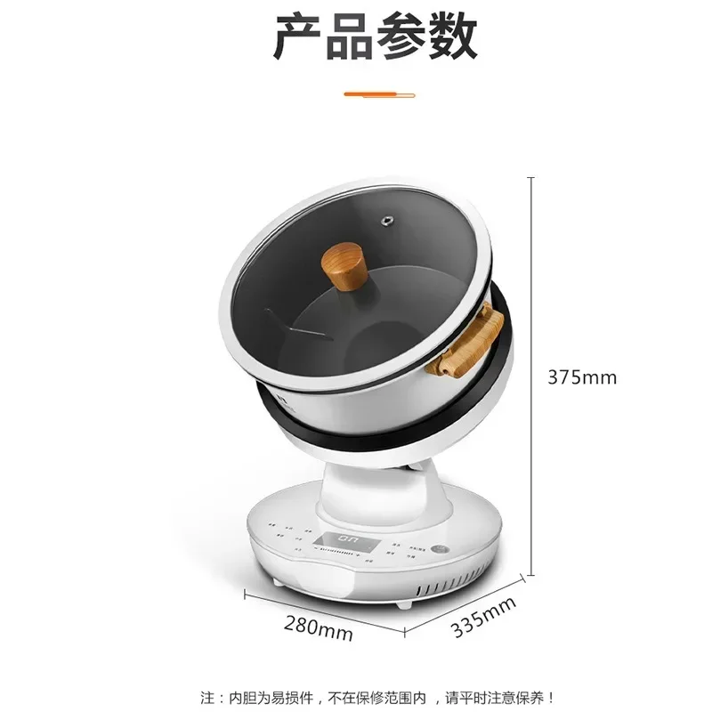 Automatic Vegetable Stir Fry Machine Home Use Smart Cooking Robot with Lid Opening FunctionGoods in stock