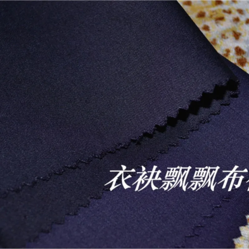 Primavera y otoño traje tela azul real negro café índigo púrpura luz antiarrugas pantalones falda conjunto