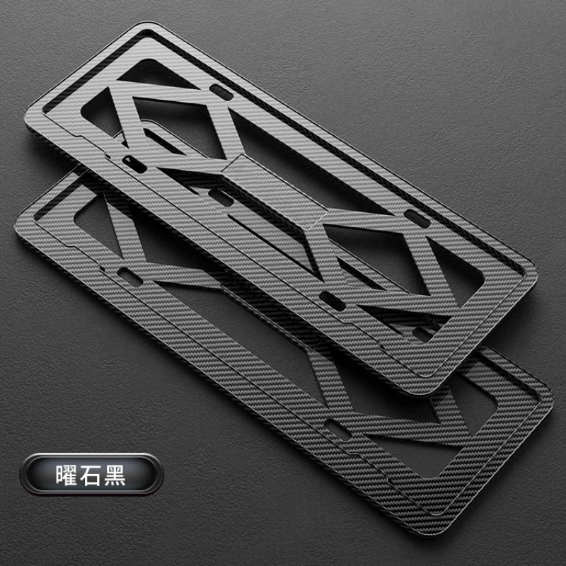 

Universal Plastic Carbon Fiber Pattern Car License Plate Frame New Energy Vehicle License Plate Frame Decoration Supplies