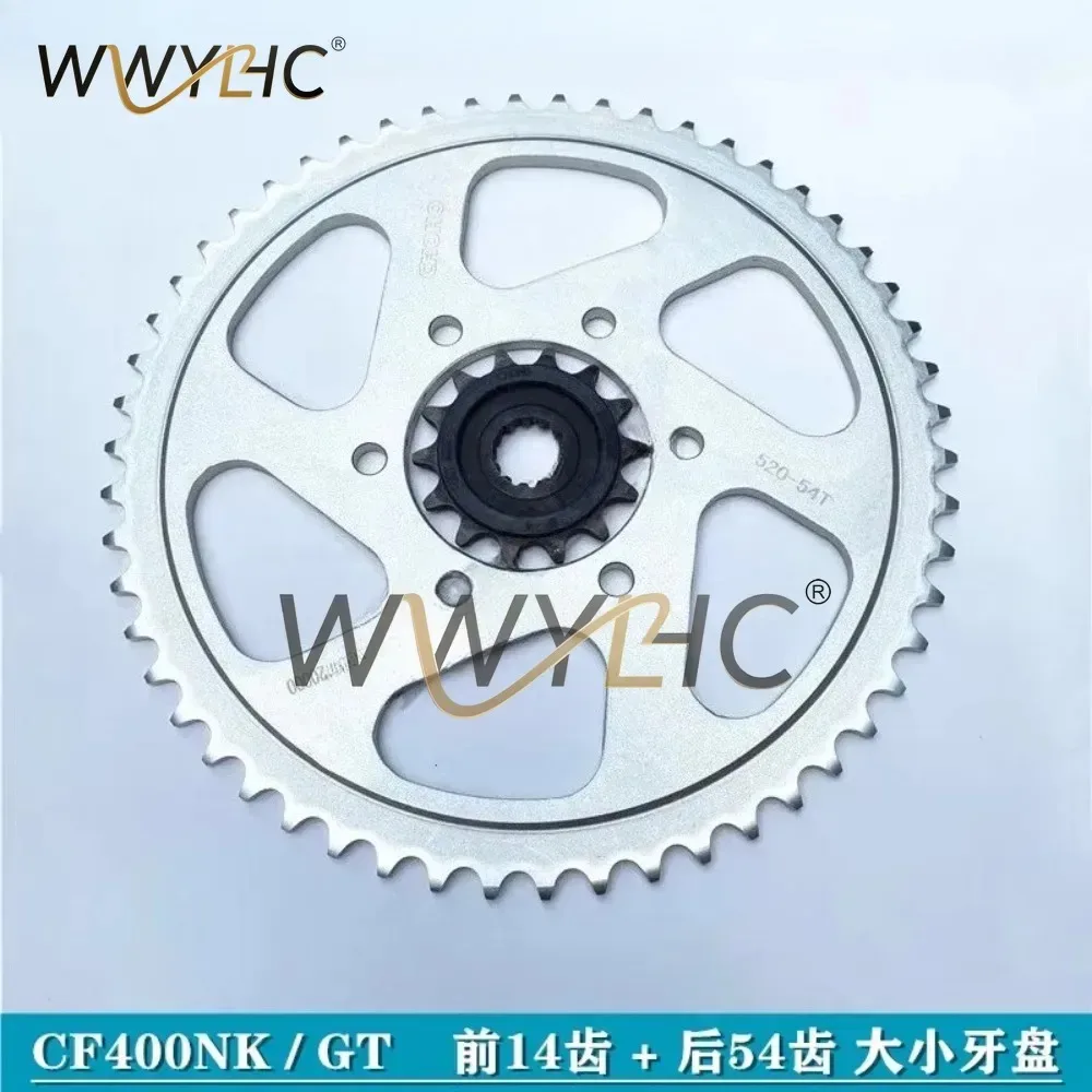 CF150/CF250NK 250SR/400/650NK/GT Front and Rear Dental Pads Sprocket Size Flywheel Dental Pads
