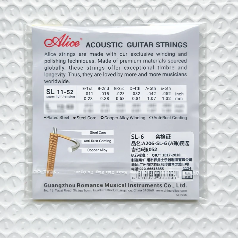 Alice A206SL Acoustic Guitar Single String Phosphor Bronze 11-52 Coated 1pc 1st-6th Replacement Anti-Rust