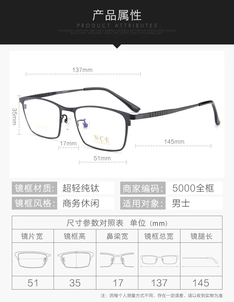 BCLEAR Fashion High Quality Titanium Men Glasses Frame Optical Prescription Eyeglass Full Rim Business Comfortable Light Weight
