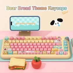 Kawaii Puppy Bread Theme Keycap Cute MDA 158 keys Keycap Custom Thermal Sublimation Keycap For Keyboard Accessories Friends Gift