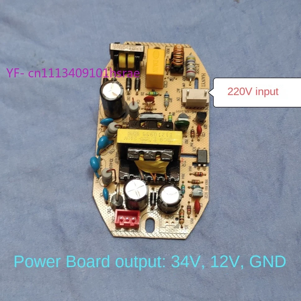 

34V/12V Output Humidifier Power Board for HYS30-34HD19C Repair