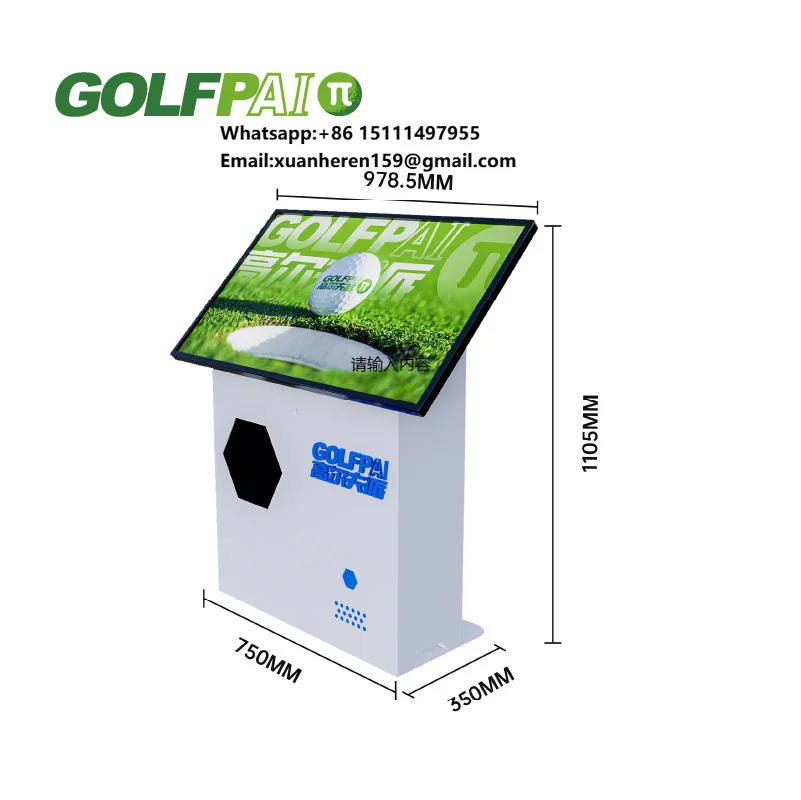 Sunlight Readable 43 Golf Simulator | GOLFPAI X1 Pro Outdoor Setup | Accurate Swing Training System with Video Playback