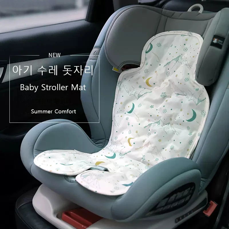 Hot Sale Baby Comfortable Summer Stroller Cool Seat Mat No Odor Good Breathability Baby Car Seats Children\'s Bed All Available