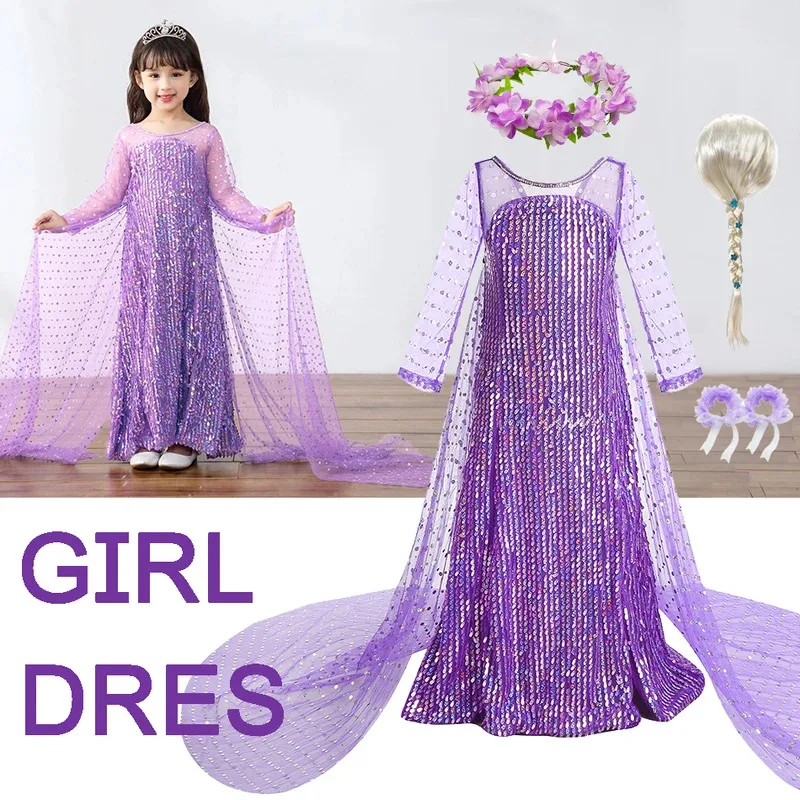 

Elsa Costume Girl Purple Sequins Long Dress With Cloak Children Wedding Flowers Gown Halloween Cosplay Costume Princess Dress