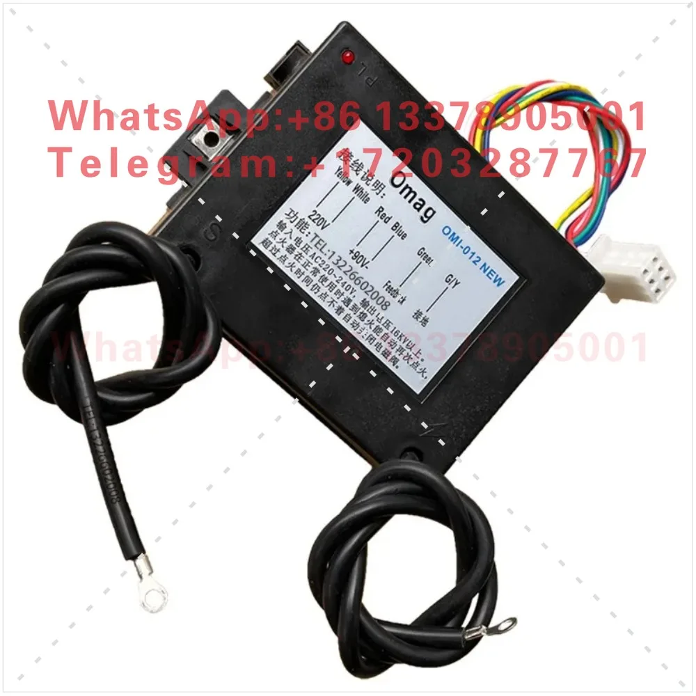 OMI-012NEW Simple Igniter Ignition Controller