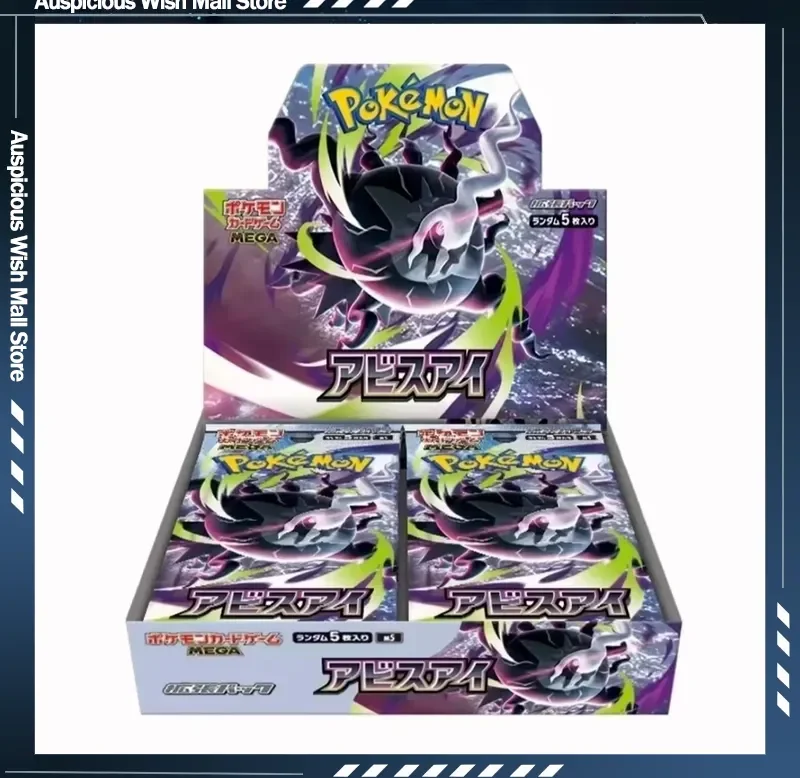

New Pokemon Ptcg Abyss Eye M5 Booster Blind Box Mega Darkrai Ex Cards Premium Collectible Toy Gift For Adult Hobby Collectors