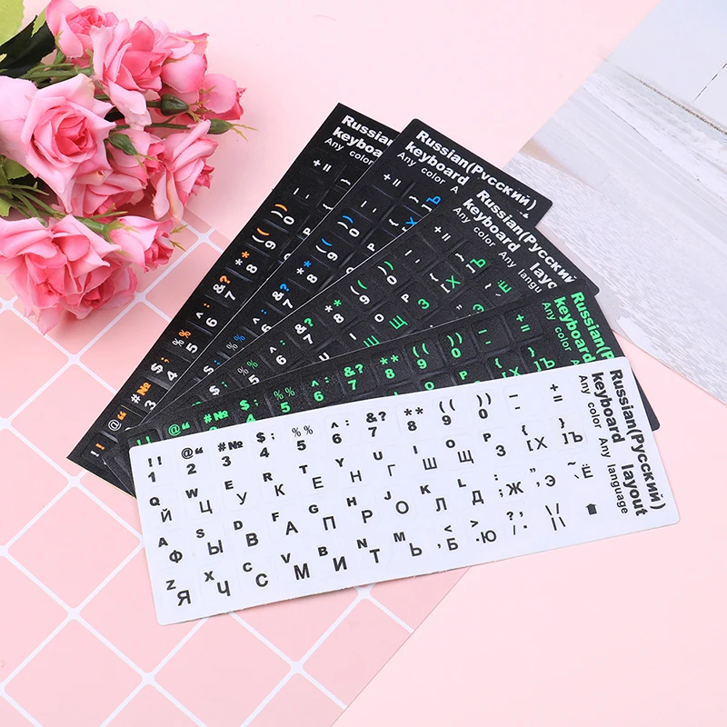 Russian Standard Replaceable Keyboard Layout Sticker White Letters On Black