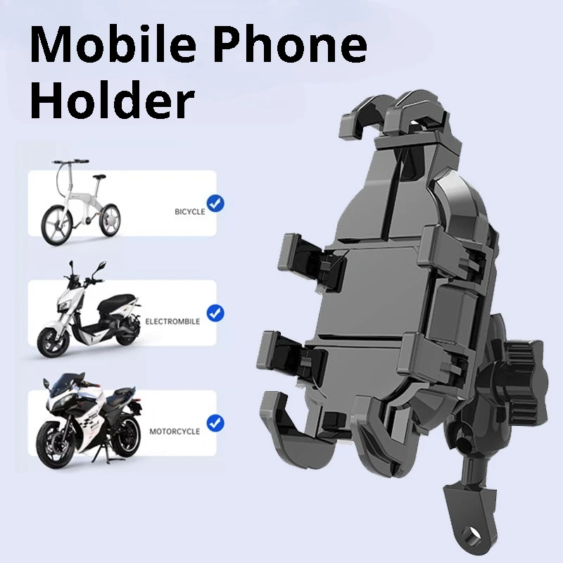 

Motorcycle Bike Universal Mobile Aluminum Phone Holder Bicycle Riding GPS Navigation Bracket Shockproof Handlebar Holder