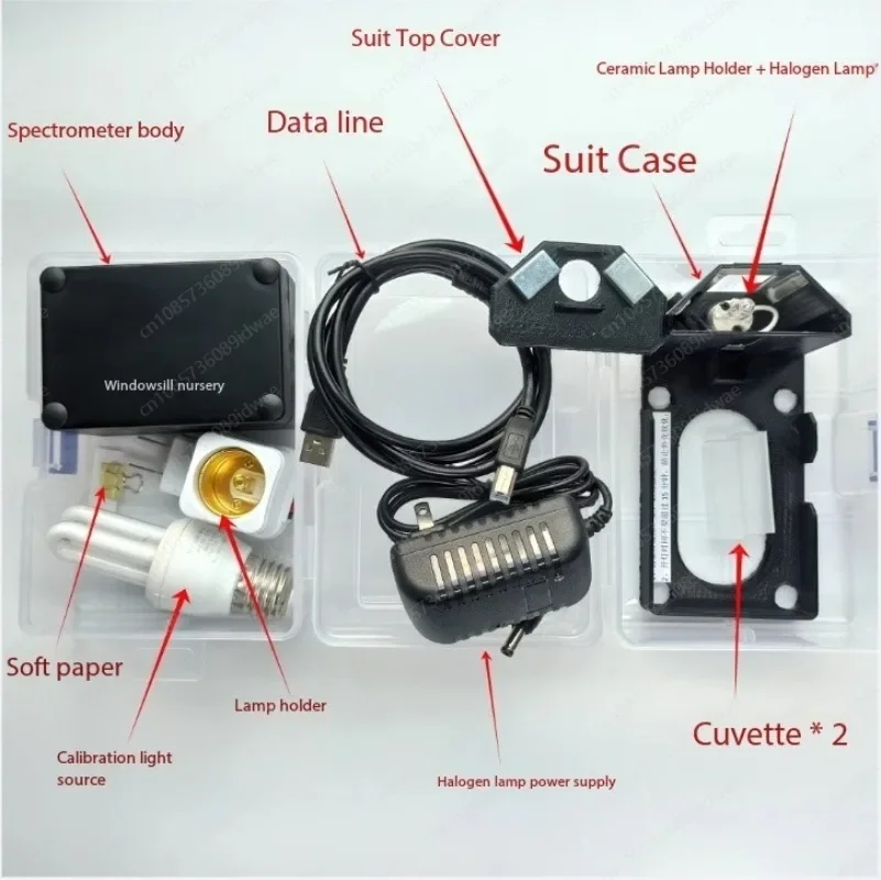 

[Windowsill Xiaopu] DIY spectrometer, measurE blue light, measUre full spectrum, measuRe laser, Measure absorption spectrum