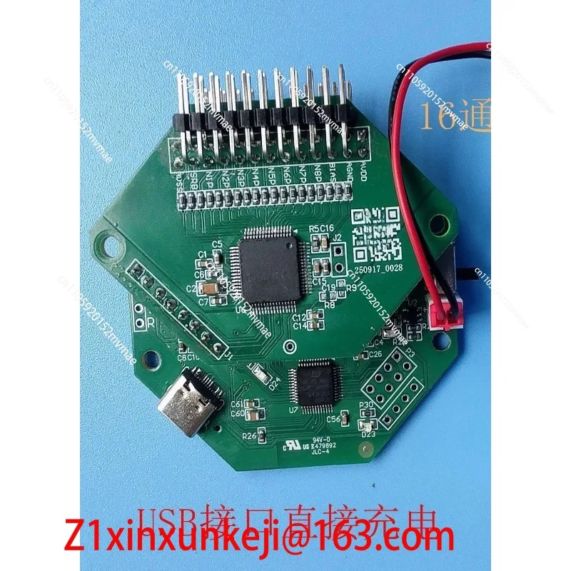 Brain Computer Interface Development Board Suitable for DeepBCI OpenBCI Cyton+daisy