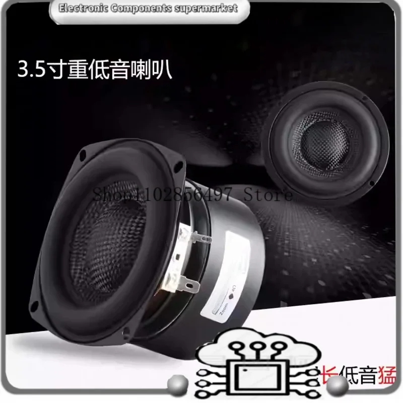 3.5 inch 104mm Subwoofer Hifi Speaker unit Fiberglass woven basin Low-frequency Strong Authentic Bass 4ohm 35W 2PCS