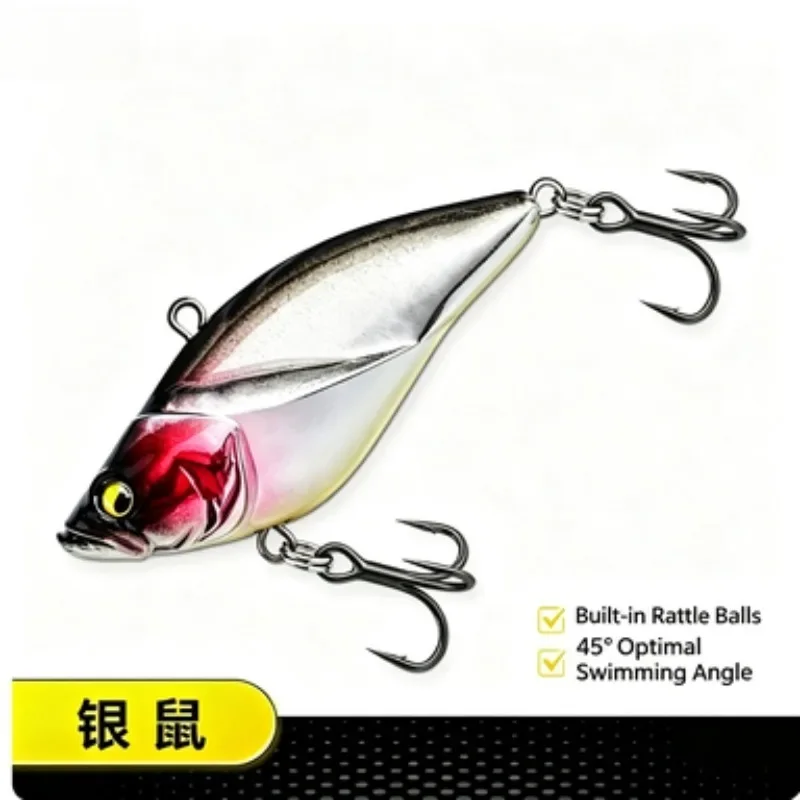 1PC VIB Lipless Crankbait Built-in Rattle Balls 45 Degree Swimming Angle All Water Layer 10 Colors 5g 40mm 8g 50mm for Bass Pike