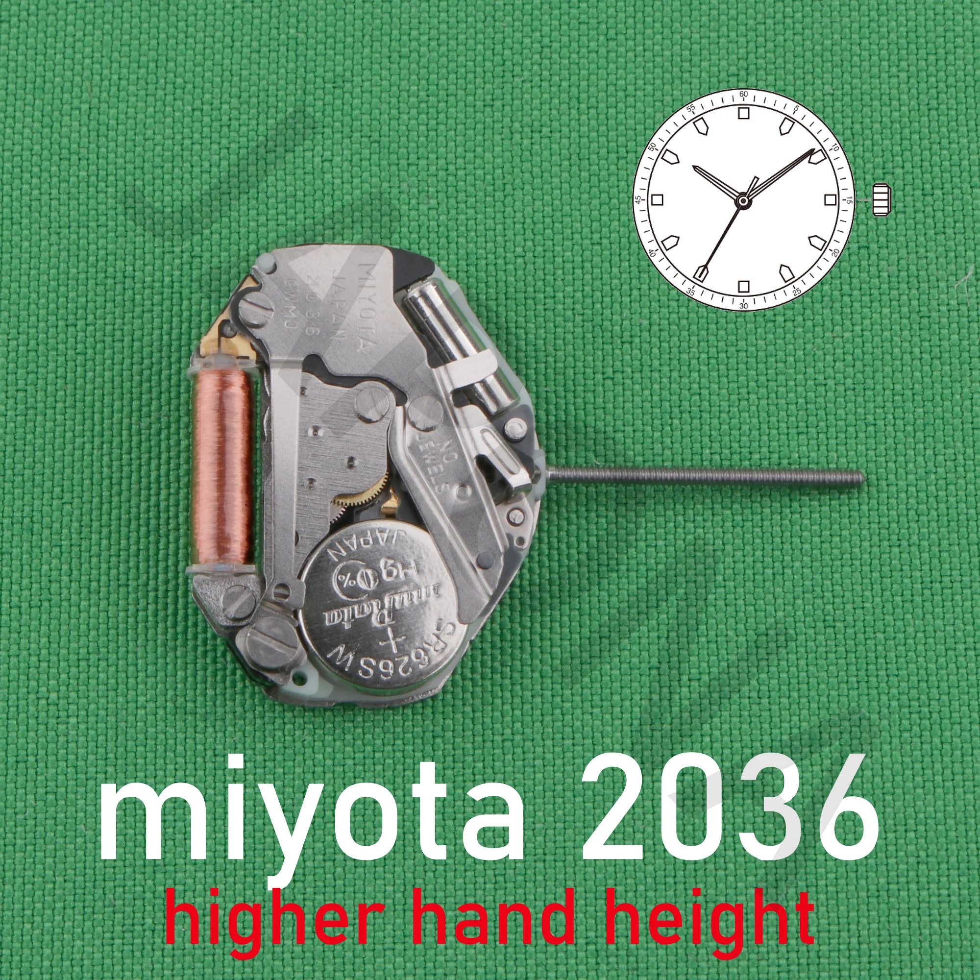 2036 حركة ميوتا 2036 تتميز بارتفاع اليد الأعلى الذي يتيح التصميمات الاستفادة من عمق الطلب 3 أيدي