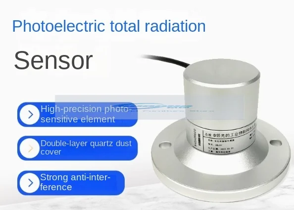 Photoelectric Total Solar Radiation Sensor, Irradiometer, Illuminance Total Pyranometer, High-precision Module