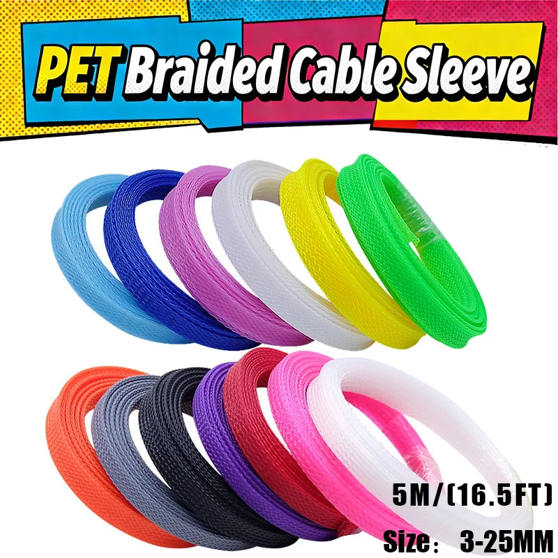 5M-16.5ft PET Insulation Braided Sleeve 3/4/6/8/10/12/14/16/20mm Cable Protection Wire Harness Expandable Braid Sheath