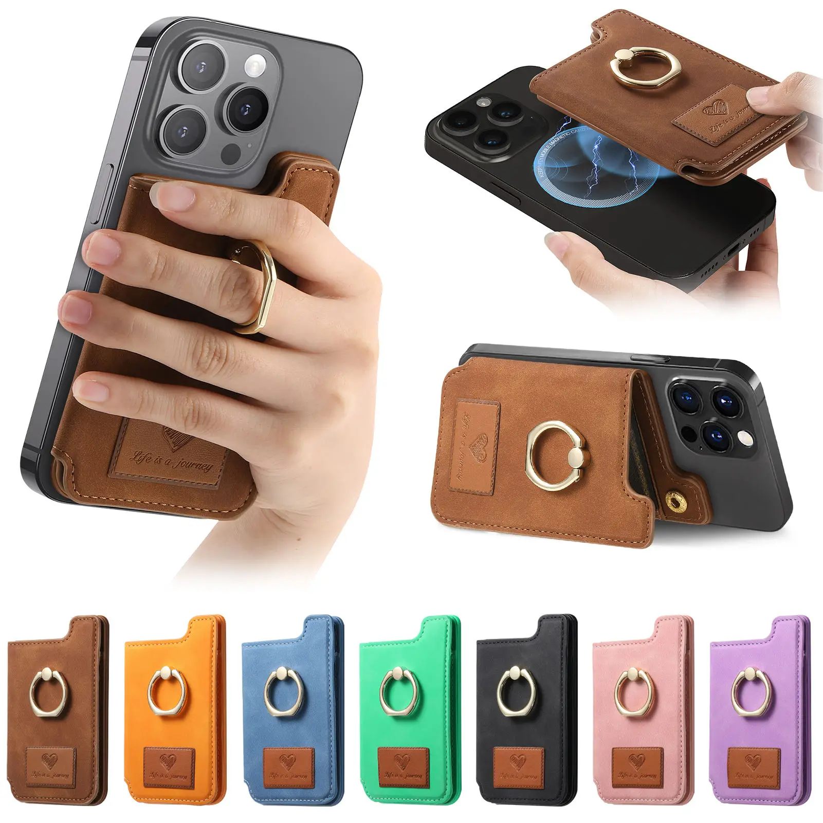 Mobile phone case card holder card holder wallet suitable for Magsafe magnetic 360 ° rotating ring buckle desktop support