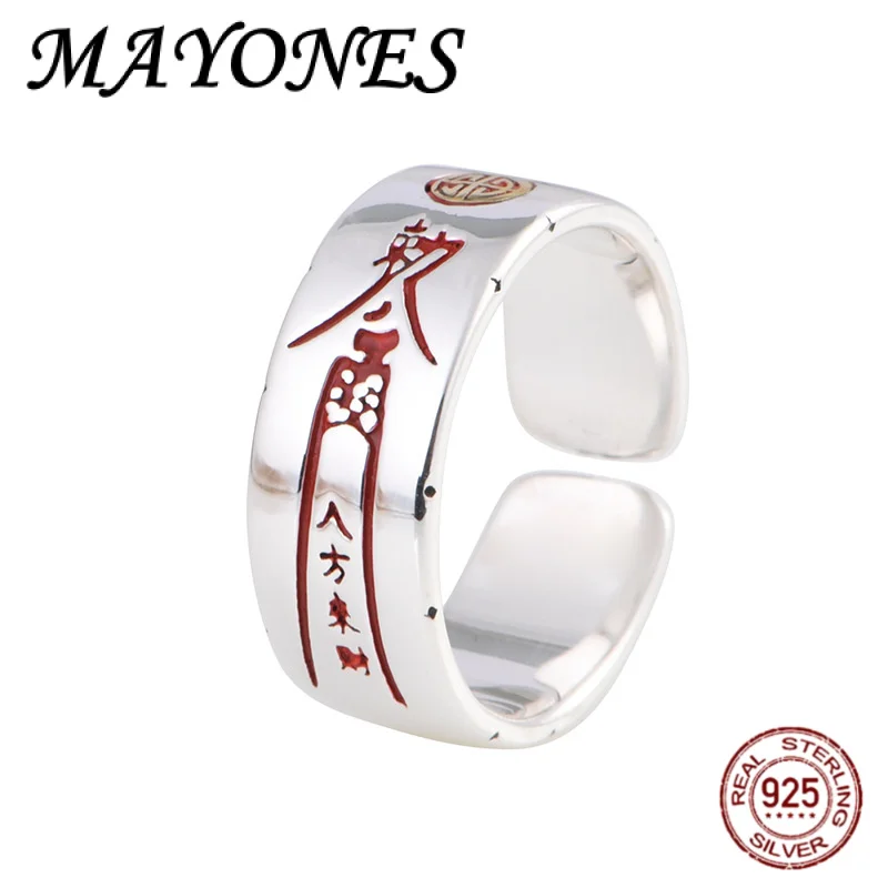 

new 990 Foot silver Octagonal Wealth Ring Retro Original Design New Men's Lucky Jewelry Gift