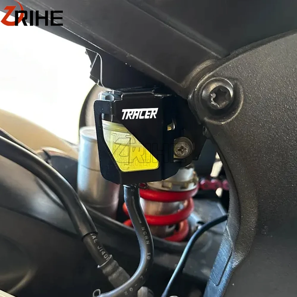 

Rear Brake Fluid Reservoir Guard Cover Accessories Protector For YAMAHA Tracer 9 GT 9GT tracer7 GT 700GT Tracer 900GT Motorcycle
