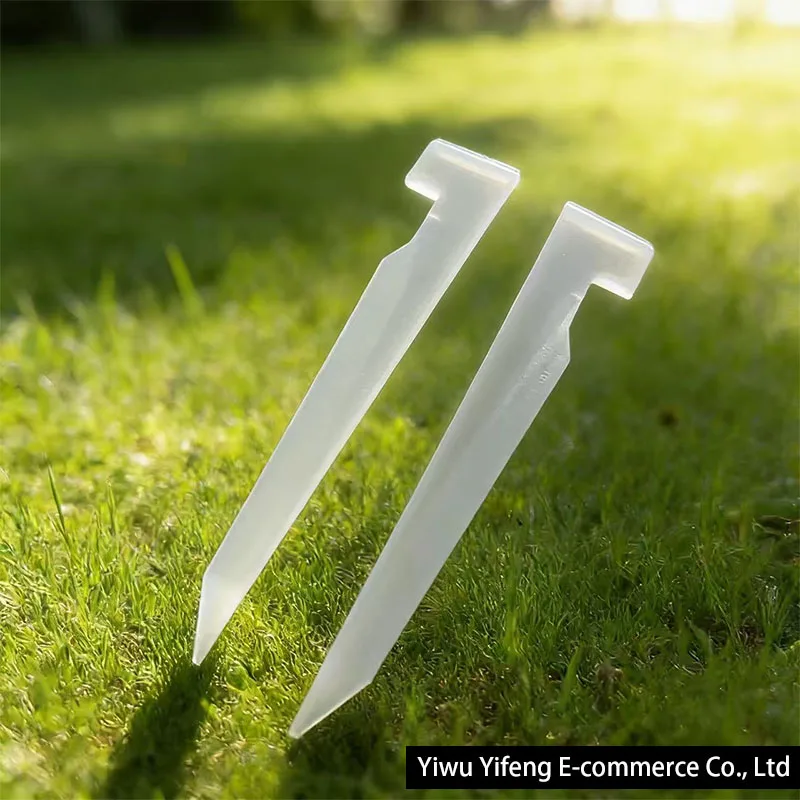 Sewing Machine Kniv…