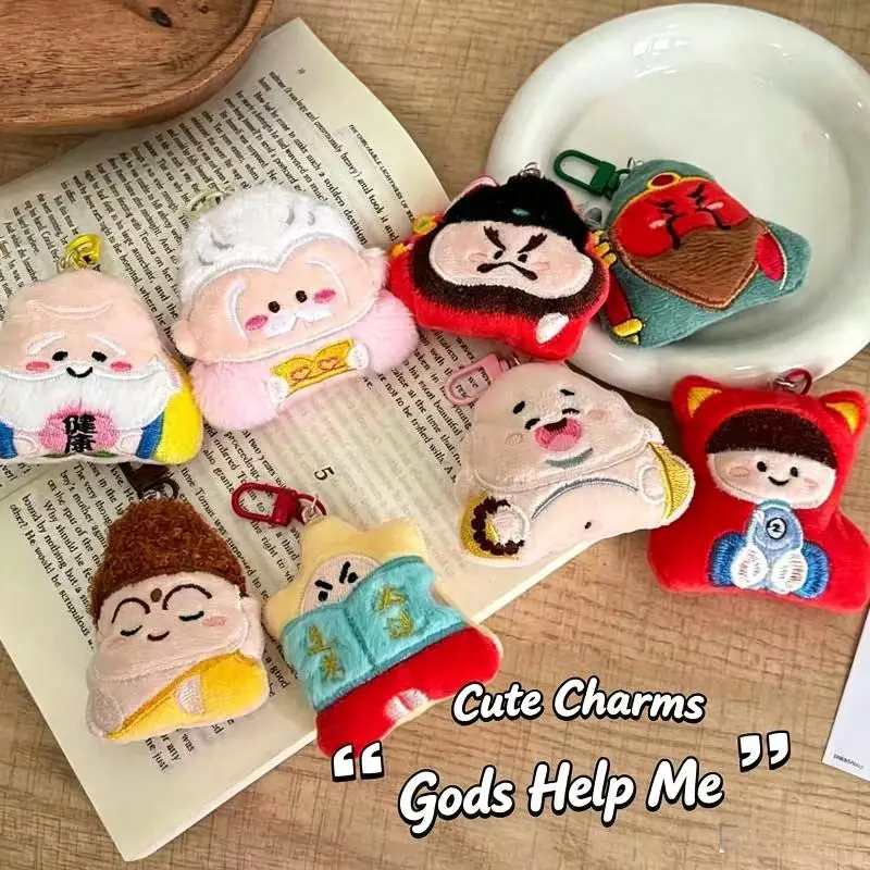 Chinesischer Schlüsselanhänger „Reichtums-Mondherr“ – Exquisiter Handgefertigter Glücksbringer als Persönliches Accessoire-Geschenk – Detail 4