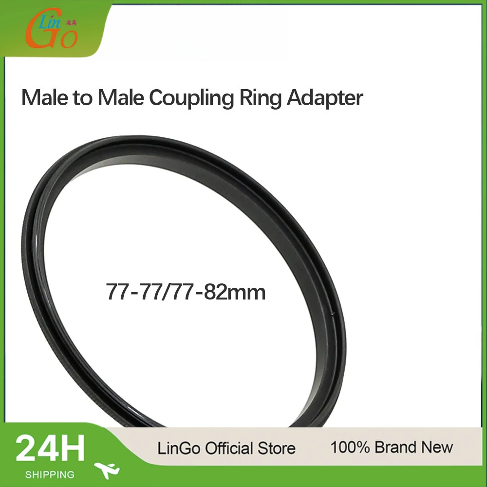 Lingo Male To Coupl…