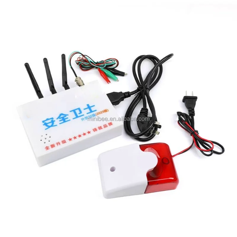 

Coin-operated game entertainment accessories anti-interference anti-theft alarm