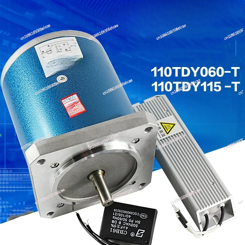 

110TDY060-T /110TDY115-T Permanent Magnet Low Speed Synchronous Motor 220V Corrector Reducer Motor