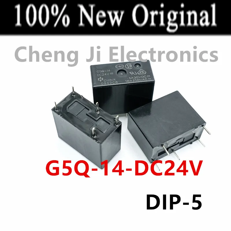 10PCS/Lot   G5Q-14-5VDC 、G5Q-14-12VDC 、G5Q-14-24VDC    DIP-5   New Original Power Relay   G5Q-14-DC12V、G5Q-14-DC24V、G5Q-14-DC5V