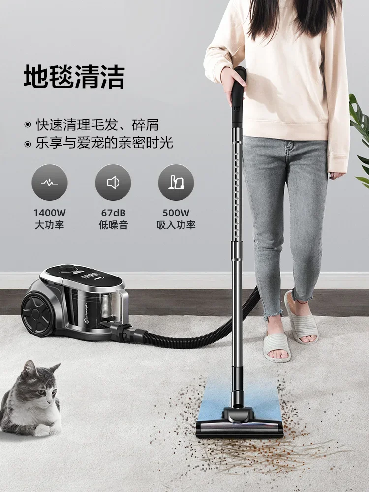 Midea Vacuum Cleaner Household Large Suction Small Powerful Hand-held Car High-power Mite Removal Technology C7 Vacuum Cleaner