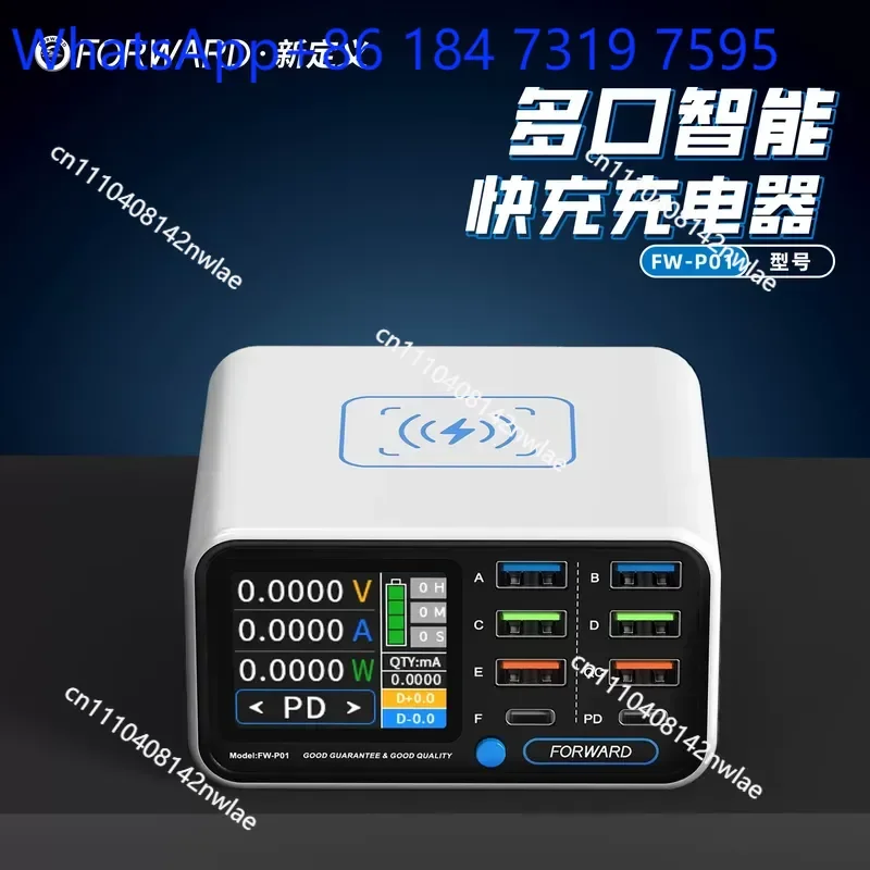 Multifunctional Fast Charging Station with Digital Display Multi Port USB Wireless Charger Household Voltage Detector