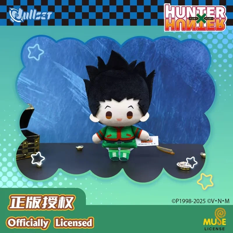 

[Genuine] In Stock Nullset Full-Time Hunter Mini Cute Plush Blind Box Keychain Gon Freecss Anime Merchandise Fan'S Kawaii Gifts