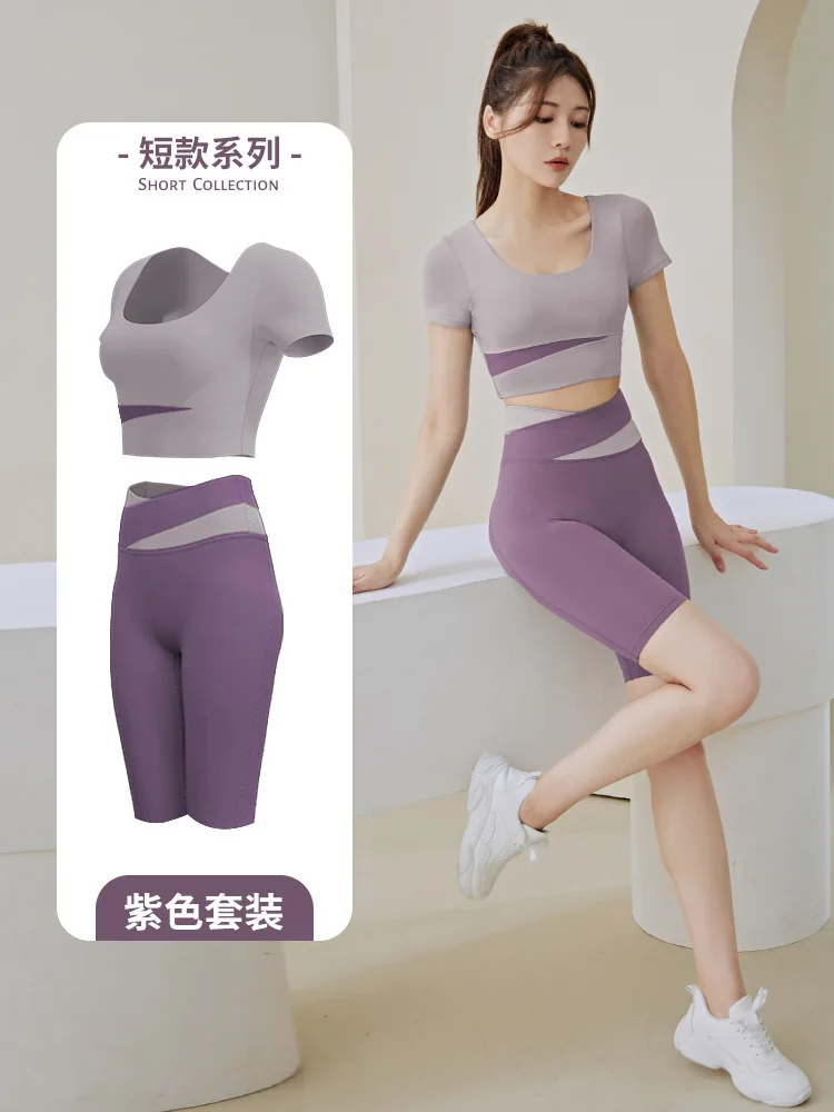 مجموعة اليوغا ملابس النساء بدلة رياضية حمالة صدر رياضية للياقة البدنية عالية الخصر سراويل رياضية رياضية 2 قطعة ملابس رياضية للتمرين ملابس رياضية