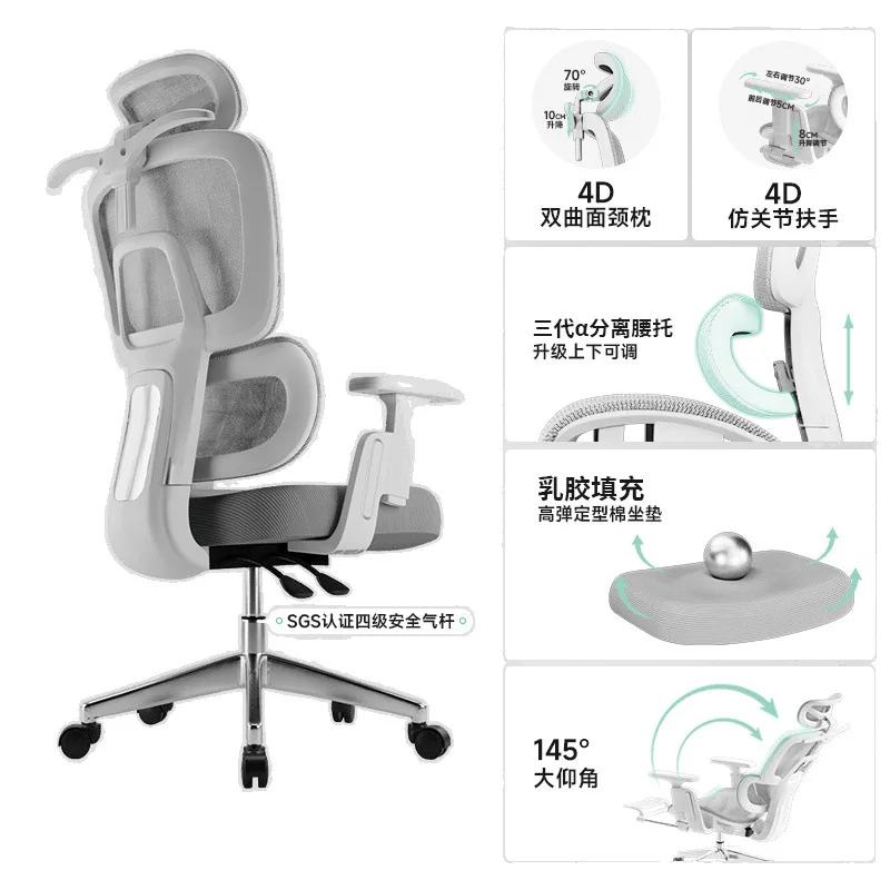وسادة خصر مستقلة كرسي مريح جديد كرسي كمبيوتر منزلي مجوف كرسي رياضي إلكتروني للمكتب #2