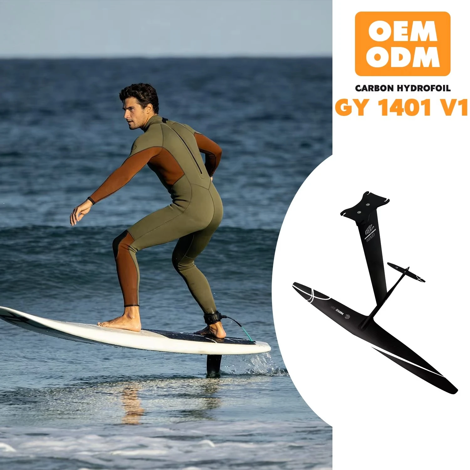 OEM ODM Carbon Hydrofoil Set GY1401 V1 for Wing SUP Downwind and Open Water Adventure Performance
