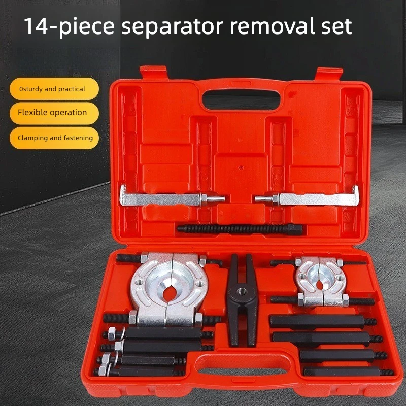 

Separator set, gearbox bearing removal chuck puller disc bearing removal tool