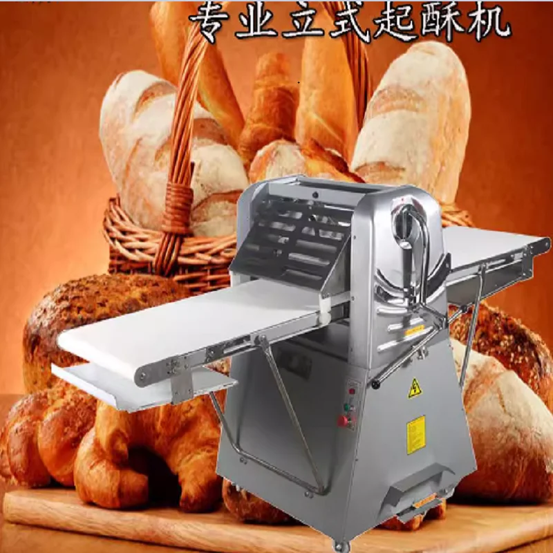 Automatic Croissant Small Roller Puff Pastry Dough Sheeter Bakery Laminating Machine For Bread Laminator Patisserie 220V 380V