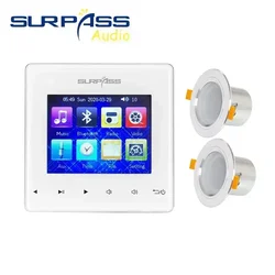 Home Mini Touch Key Audio Bluetooth Wall Amplifier 2*20W Fm Radio Doorbell with Coxial Ceiling Speaker PA System Bathroom