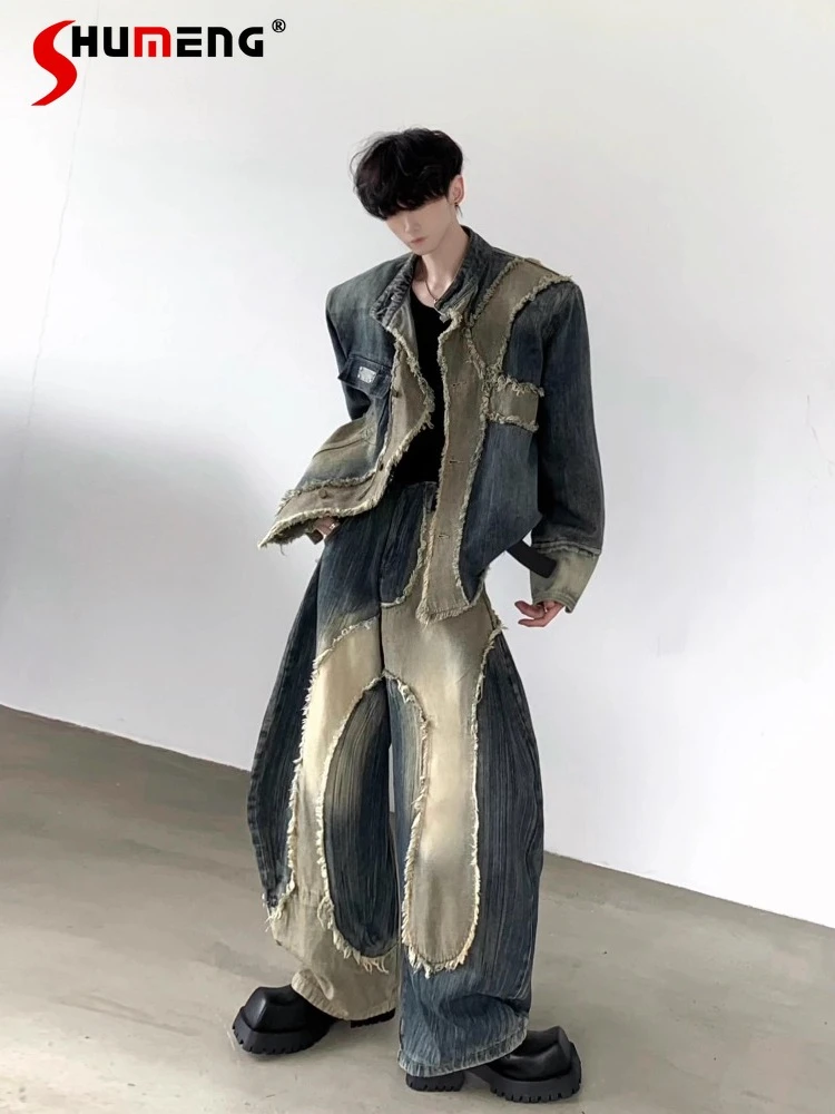 

Men's 2025 Autumn New Denim Sets Fashion Retro Splicing Design Chic 2pcs Long Sleeve Shoulder Pads Jackets Long Denim Pants Sets